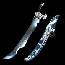 Xuanming sværd