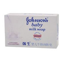 Johnsons Baby Milk Soap