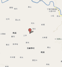 På Yeung: Jiaocheng huotong landsby under jurisdiktion af byen Ningde, Fujian