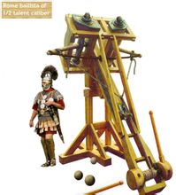 Trebuchet