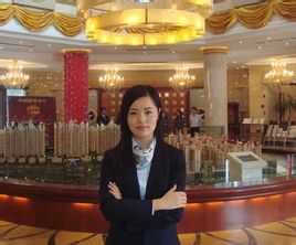 Assistant General Manager