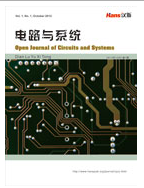 Kredsløb og systemer: International kinesiske akademiske tidsskrifter