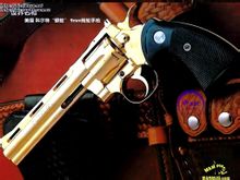 Revolver: skydevåben