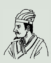Yuan Gong