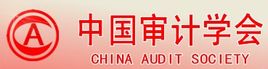 Kina Audit Society