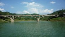 Paradise: Tongren City, Guizhou-provinsen Indian River County byen Paradise