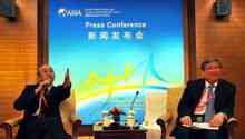Boao Forum for Asia