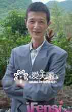 Chen Kunshan