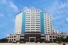 Shehong County Kinesisk Medicin Sygehus
