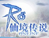 Ragnarok: sydkoreanske online spil 2D  3 D