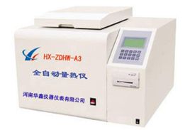 Calorimeter