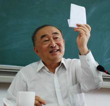 Wu Shaozu