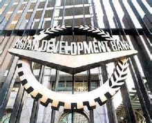 ADB