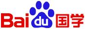 Baidu Sinology