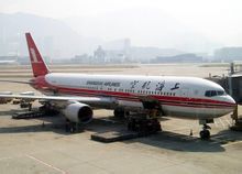 International Air Transport
