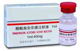 Triamcinolonacetonid injektion