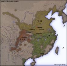 Suiping Jiang Nan Battle