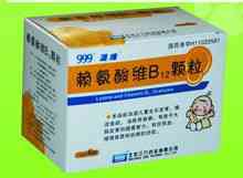 Beijing Sanjiu Pharmaceutical Co, Ltd