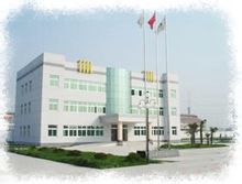 Jiangsu Kingsley Pharmaceutical Co, Ltd