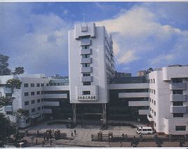 Dazhu County Folkeparti Hospital