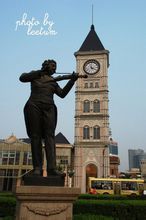 Musik Square
