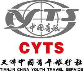 Tianjin, Kina Travel Youth service