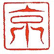 Monogram trykt