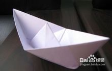 Små papir bådene