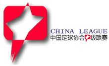 Kinesiske Football League