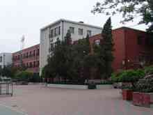 Tianjin University Affiliated High School