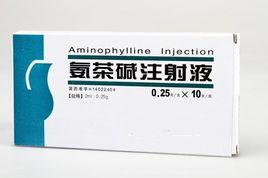 Aminophyllin Injektion