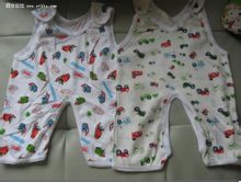 Frog Pants