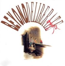 Tøven: BEYOND kantonesisk album
